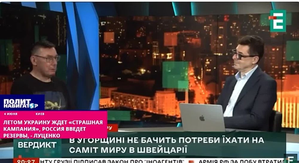 ����� ������� ���� ��������� ���������, ������ ������ �������, � �������