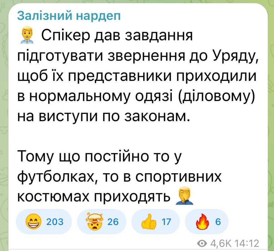 ������ ���� � ������� ��������