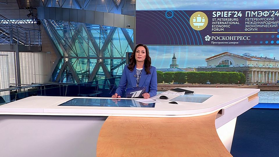 ������ �������� � 09:00 �� 05.06.2024