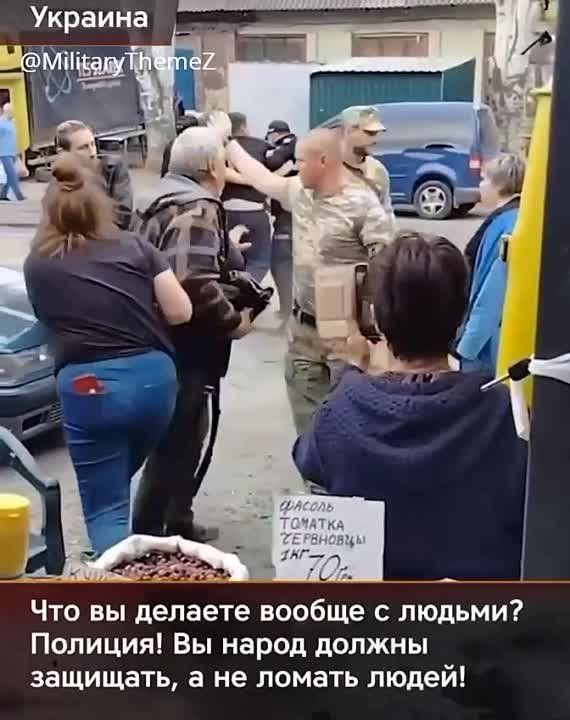 ��� �������. ��������� ������� � ����������� �� ���� ��� ������� ������� �� ������������ �����. �������� ������ �� ��� ���������