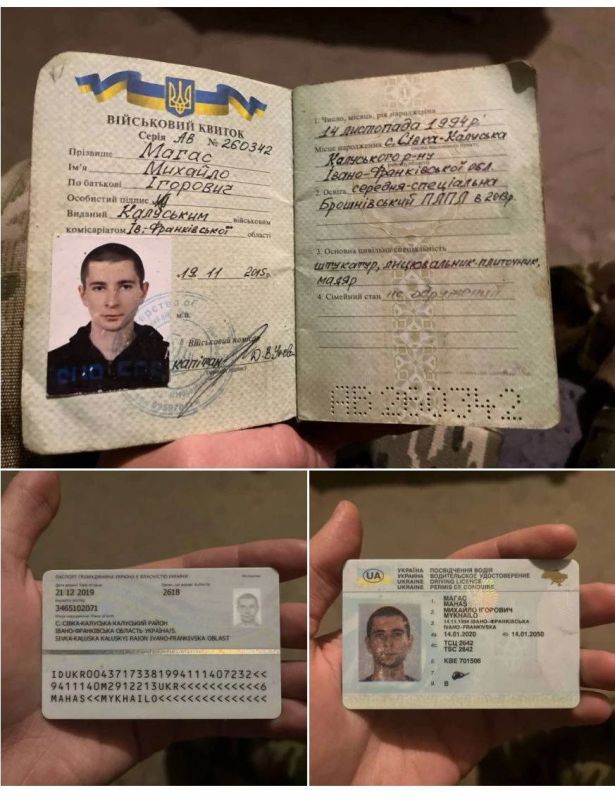 ��� ������: ����������� �����������, ��������