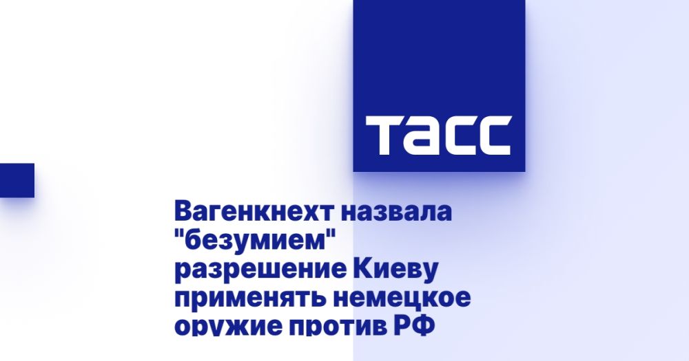   &quot;&quot;       