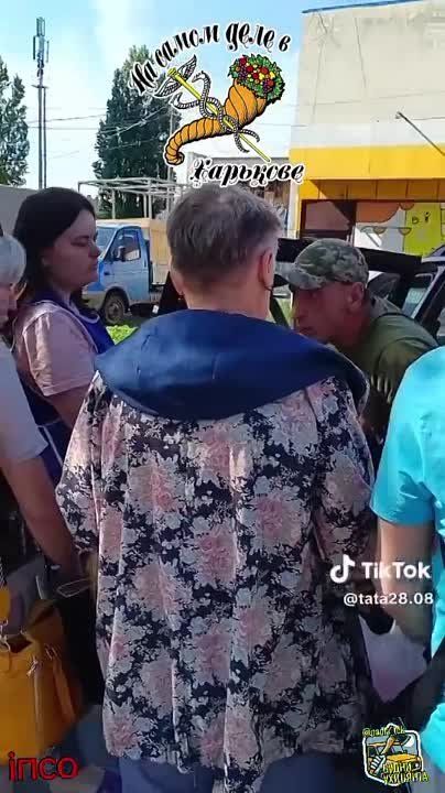 Народ: Вы бандформирование незаконное!