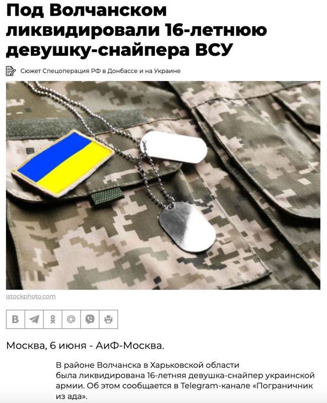 ��� ���������� ���� ���������� ���� ������������������ ������� ���