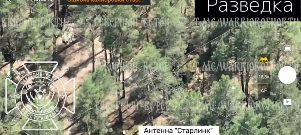 Артиллерия уничтожила опорный пункт ВСУ в Харьковской области