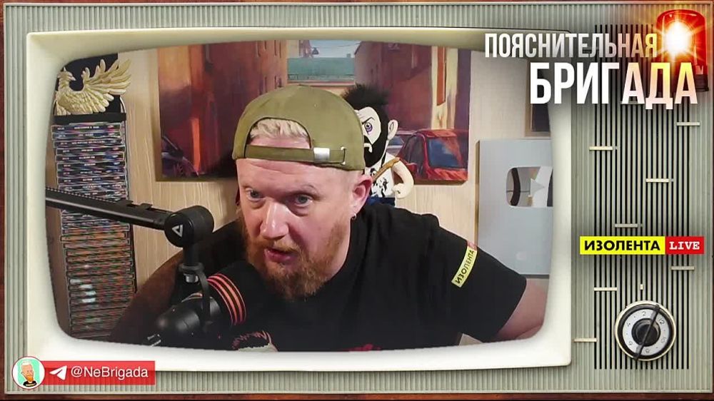 4.06.24 | �������: ���������, ���������!� �23 | ������������� �������