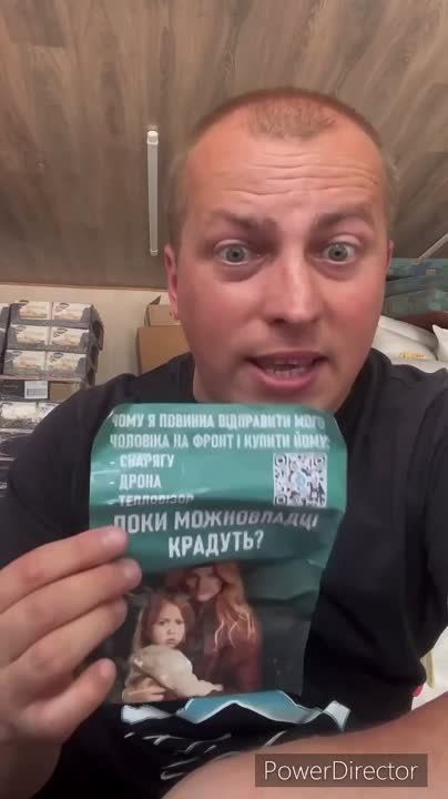 ������ �����, ��� �� �������