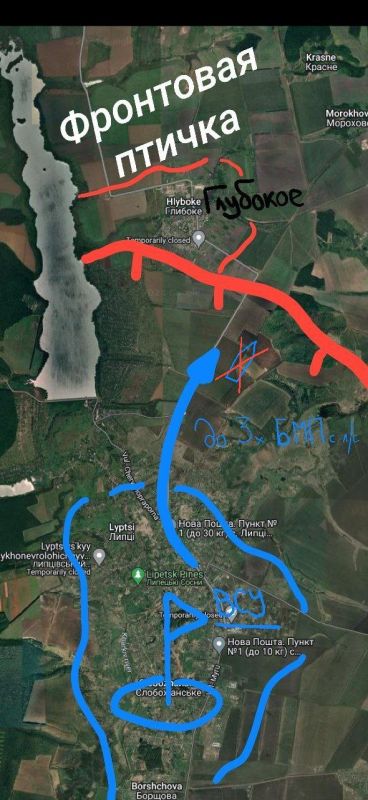 ������� ������ ��� 08.39 08.06