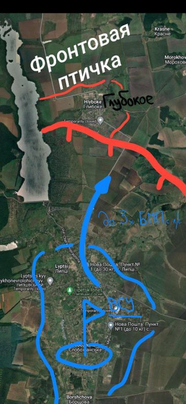 ПОПЫТКА ШТУРМА ВСУ 08.00 08.06