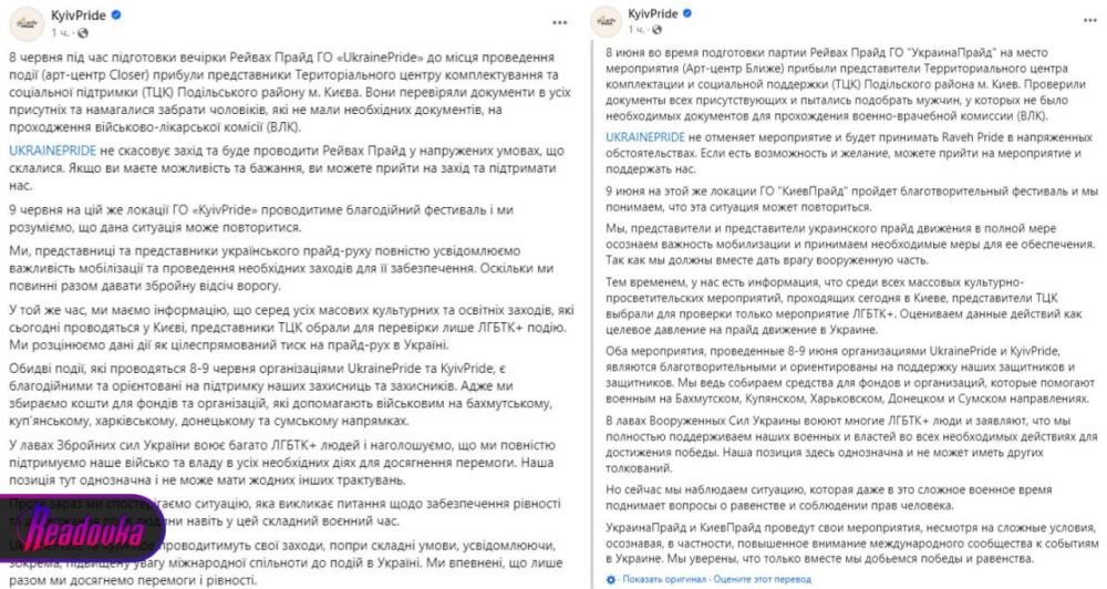 � ����� ���������� ���-������ ������ ���� ����������� ���������� � ���, � ���� ���� �������� � �����������, ������� �� ����������� ��������� ��������