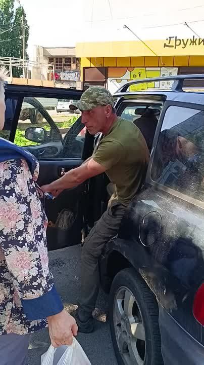 ������ �������� � �������� �������� ���� ���� �� ������ ����� ���������, �� ��� �������� ��������� � ��� ������������