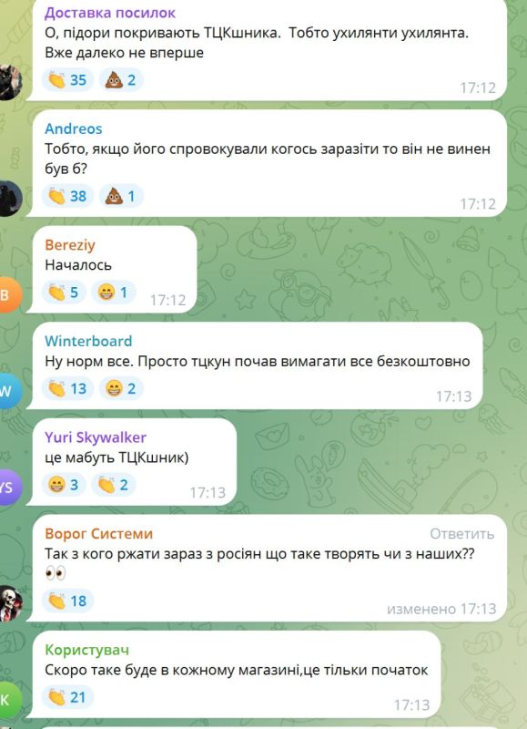 ��������� "��������" ��� ������ ���� ��������� ��������� �������, ��� ����� ��� �������