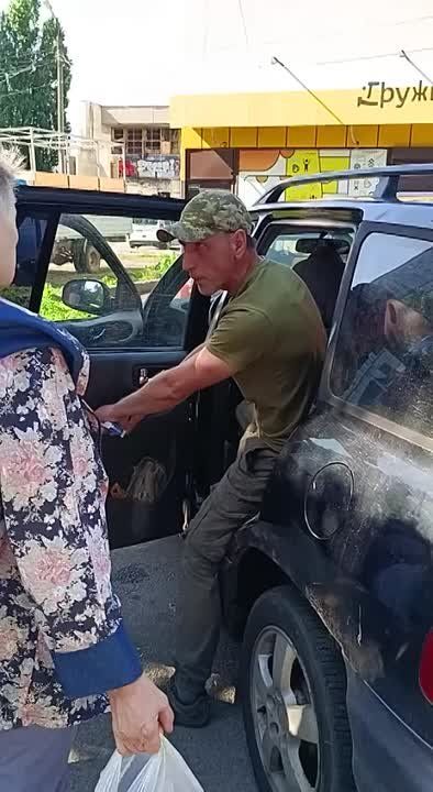 �������.. �������� � ����������� ������������ ��������