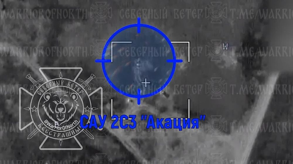 �������� ����������� ����� "�����" ���������� ���������� ��� � ����������� �������