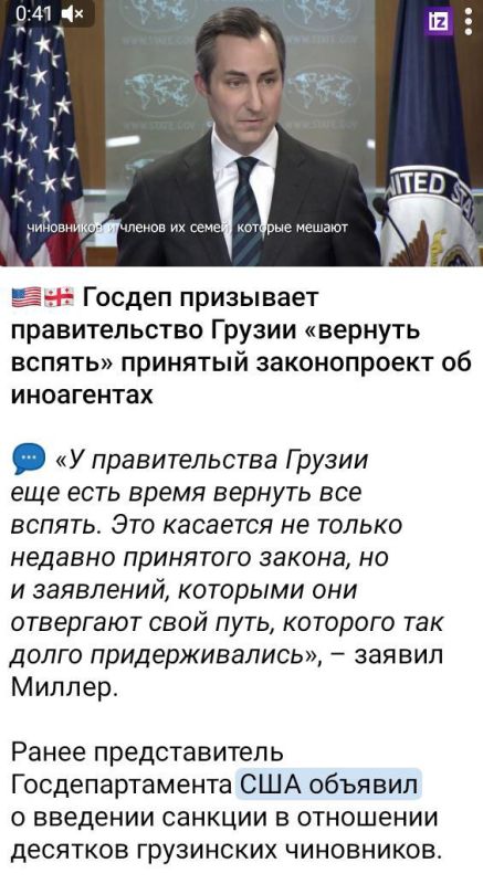 ��� ������, �������� ����