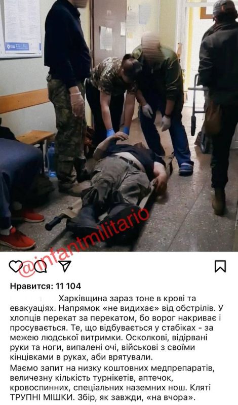 ��-�� ������� ������ ��� ��������� ���������� ��������� ��������� ����� �� ����� ��� ������