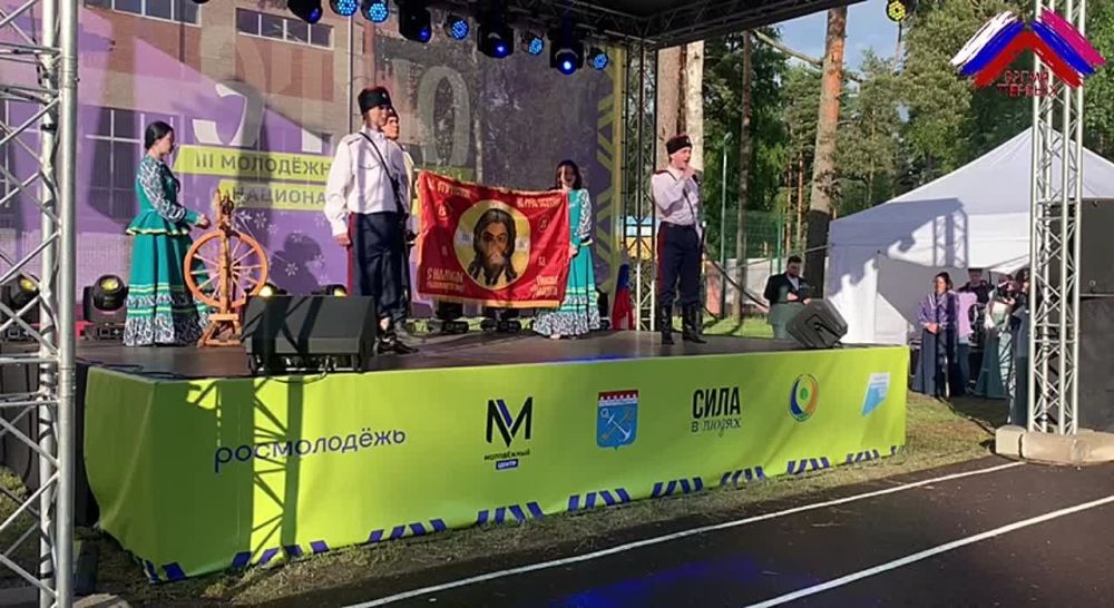 . ������������ ��� ����������� ����������� �������� ����������� ������� ������ ������� �� III ������������� ���������...