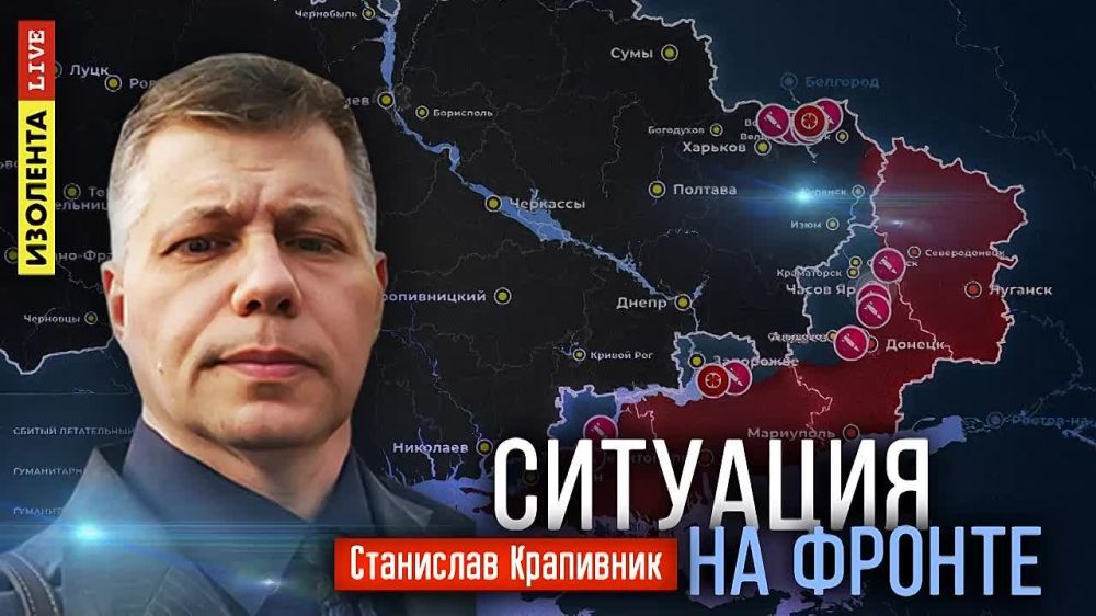 �������� �� ������ | 10.06.24 | ��������� ���������