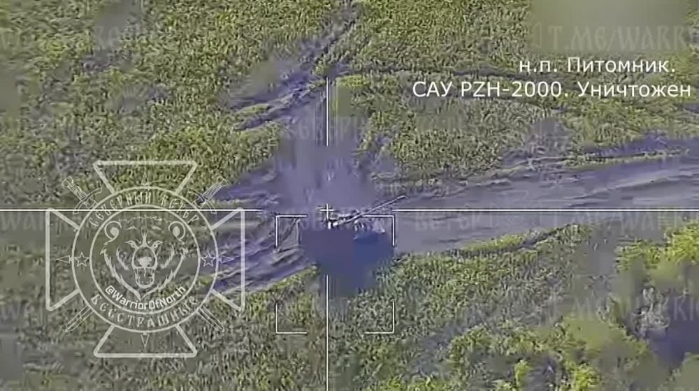 ��������� �������� 155-��/52 ��� PzH 2000 ������ "�������" � ������ ������� �������� � ����������� �������