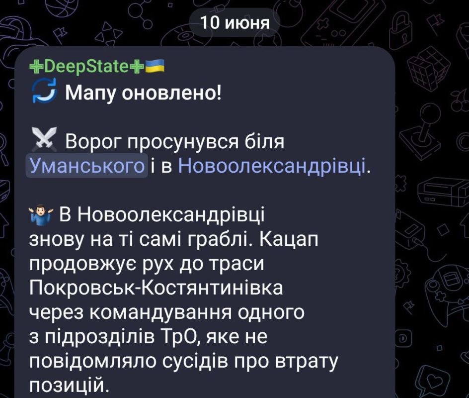 ������ ��������� �����, ������������