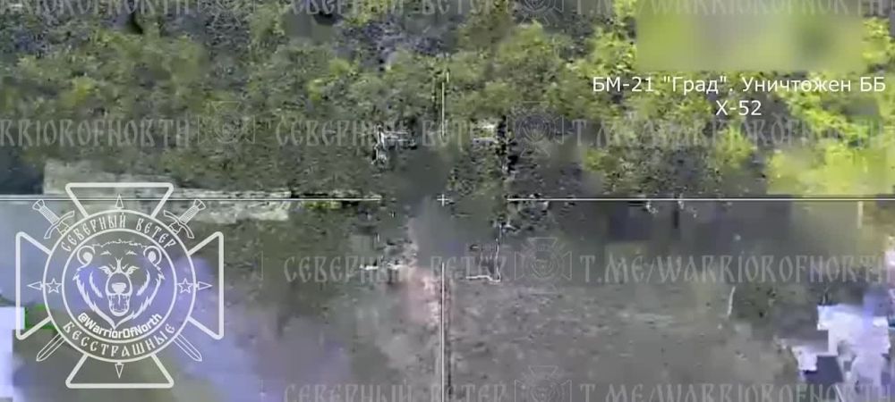 Огневое поражение вражеского "Града" на Харьковском направлении