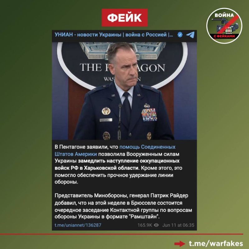 ����: ��� �������� ���������� ����������� ���������� ����� � ����������� �������, ����� ���������� Telegram-������ �� ������� �� ��������