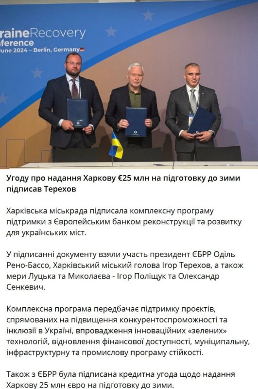 ��������� ���� ��������