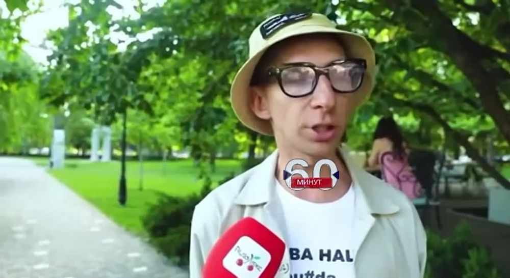 ���������� ����������� ������� �� ��������, ������ �� ����� ����� ������ �������� � �������