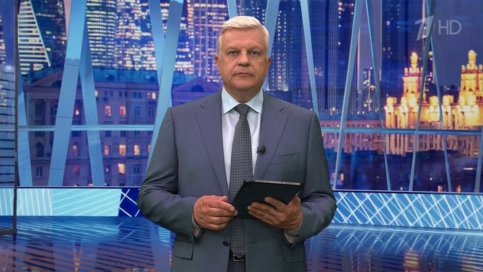 Выпуск программы «Время» в 21:00 от 11.06.2024