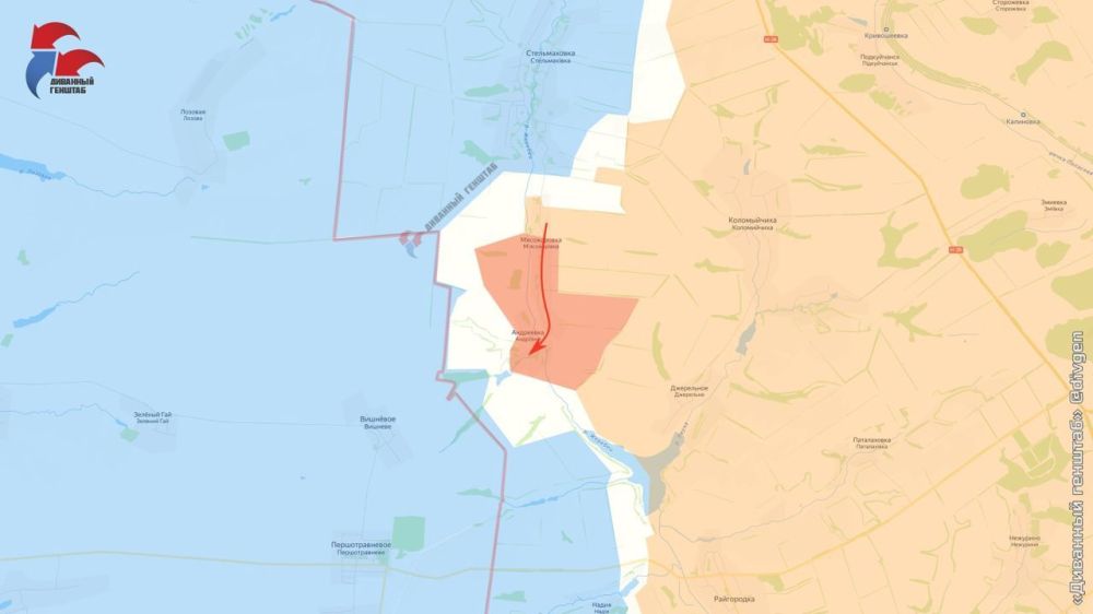 ВС РФ освободили Мясожаровку и Андреевку – тг-канал «Диванный генштаб»
