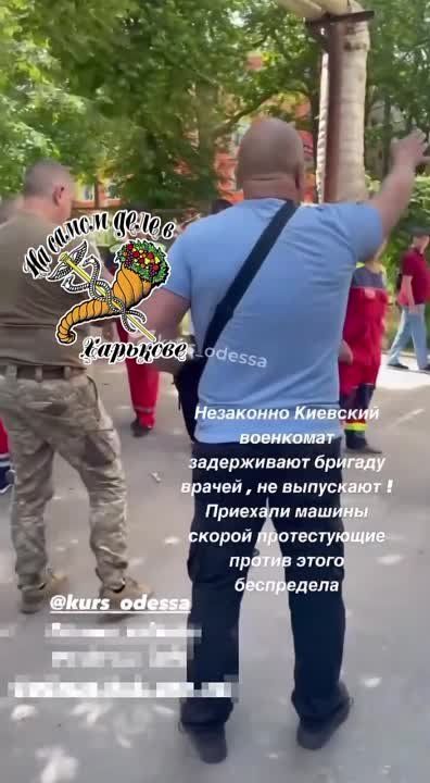Если не сможете вызвать скорую! Звоните в ТЦК! Вам там расскажут, что все кроме фронта сейчас "не на часі"