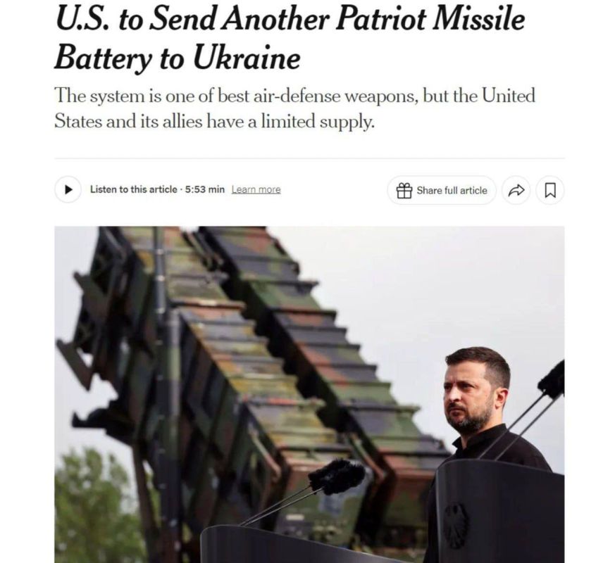 США одобрили передачу Украине второй батареи ЗРК MIM-104 Patriot, сообщает The New York Times