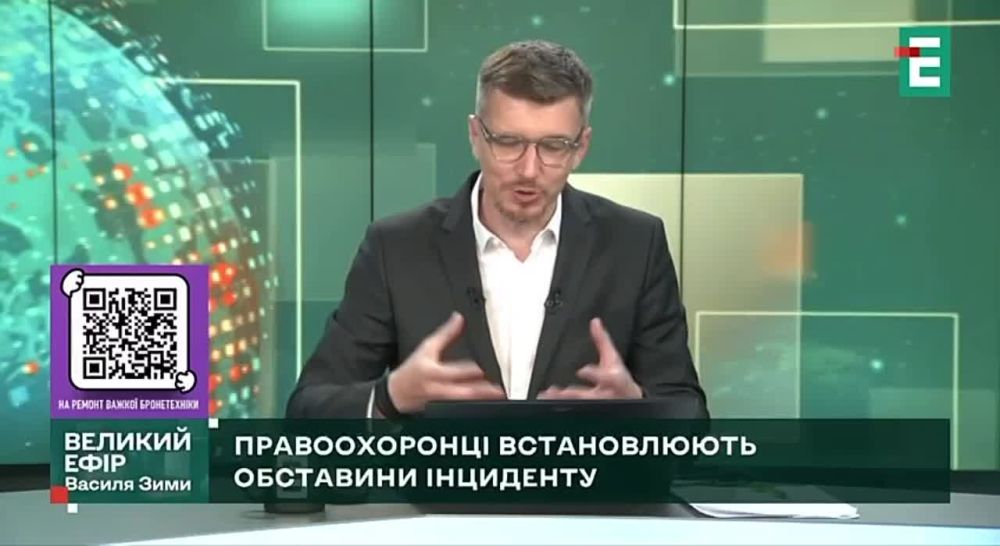 Всё - российское ИПСО. Украинская пропаганда будет врать до конца. Оказывается, что видео о драке медиков и ТЦКшников - российское ИПСО и провокация. По версии украинских СМИ, всё это манипуляция с целью расколоть украинское общество