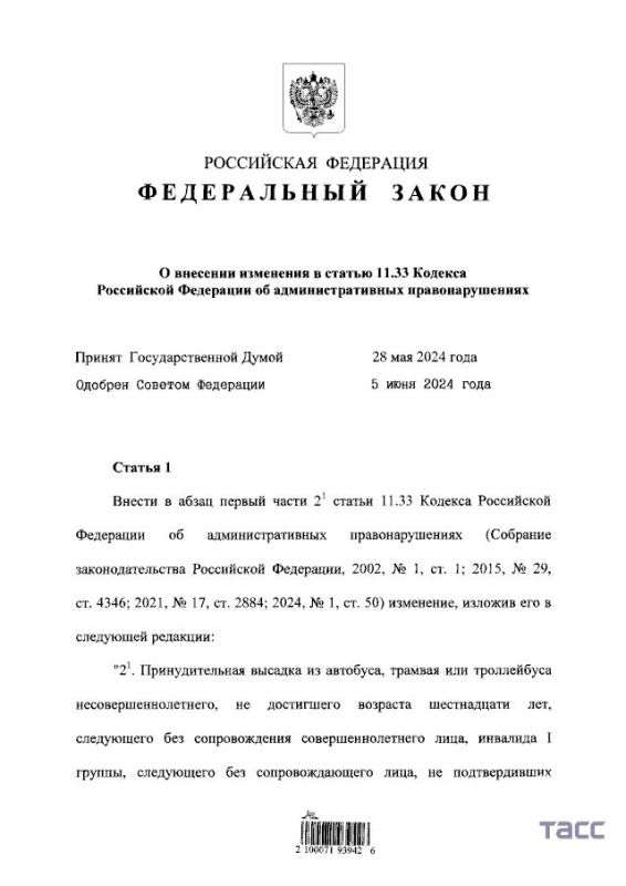 ����� �������� �����, ������� ������ ����� �� 30 ����� ������ �� �������������� ������� ��������� ������ ������ �� ������������� ����������