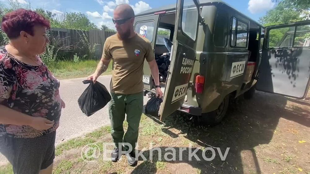 п. Уразово, Белгородская область