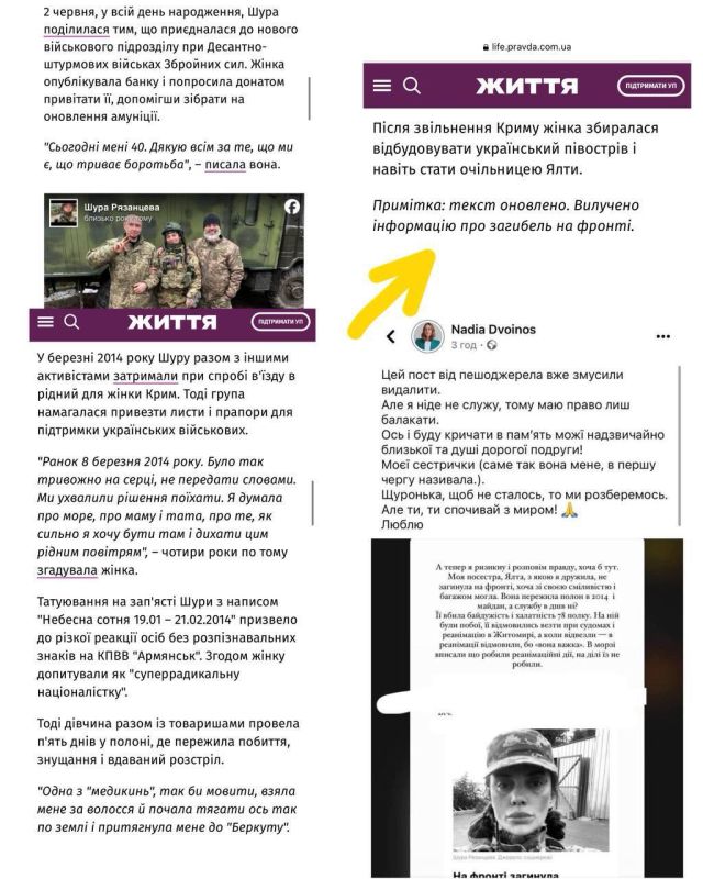 ���� ��������: ���������� ��� ������� ����: � ��� ��� ���������� ������