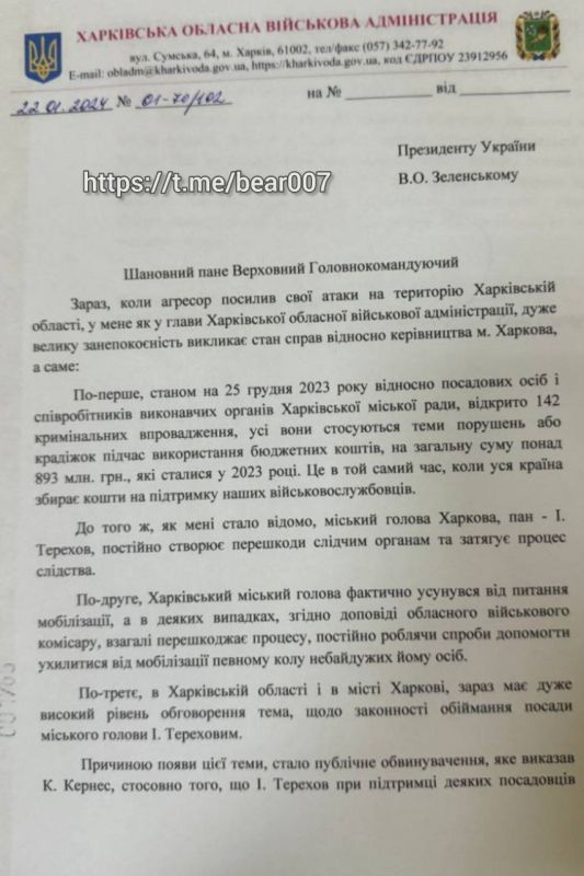 ����� ����������� ���� ����� ����� �� ������ � ��������