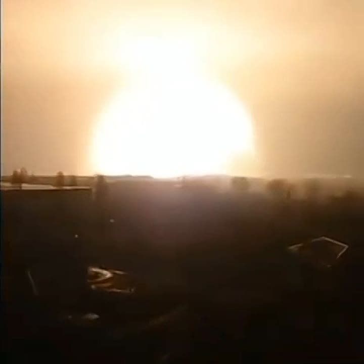 Пишут, что это Харьков сейчас