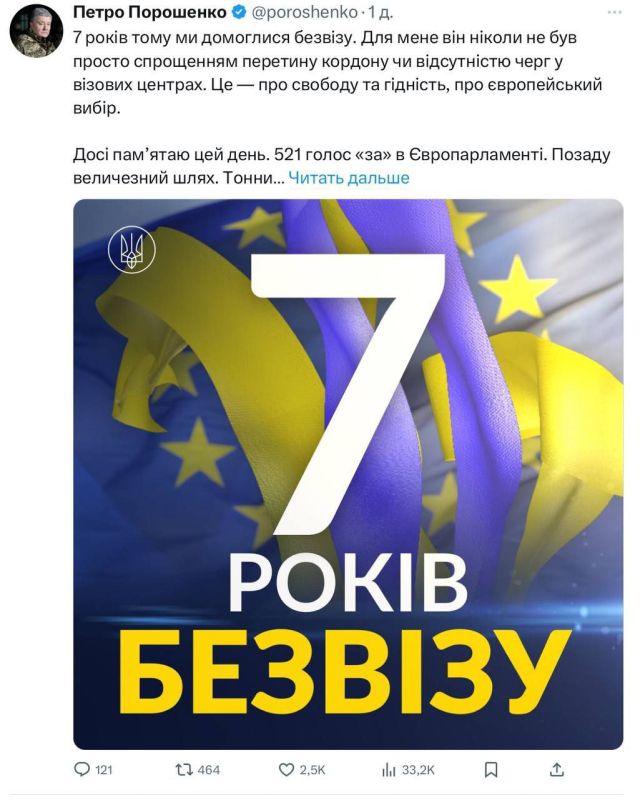 ������ �������.. � �� �����, ����� ������ ����������� ������� ����, ��������� �������� � "�����������" ������� � �����...