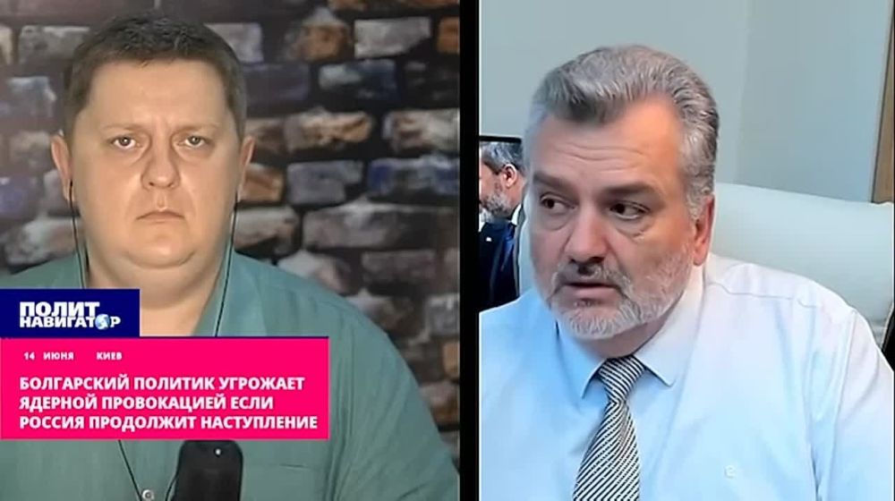 Болгарский политик предупреждает об «омерзительной ядерной провокации» англосаксов, если Россия продолжит наступление