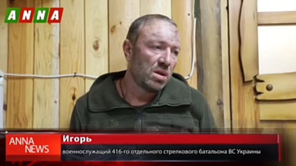 ���������"���� ������� � ������ ��� ����" � ��� � ����� ����� ����� �������, � ����� ������, � � ���� ����� ������" � ����� �� �� ���������� � ������� �������� ���, �������� ��������� � ������ ������� ����������� �������