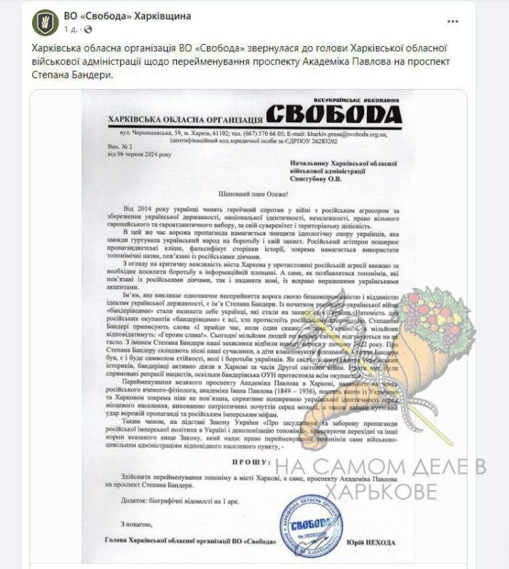 ������� ����� �� ���. ����������� ������� ������� ��������� � ������ ��������� ����� ������� �������. ��������, ��� �����...