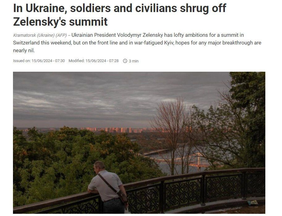 � ����� ������������ ������� �� ����� �� � �����, �� �� ������ � AFP