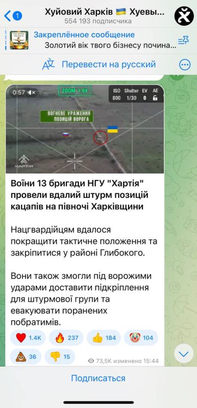 � ������ � ����������� ����� �� ����������� ����������� �����������