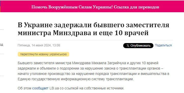 ���-����������� ������� ��������� �� ���� � ������� �������