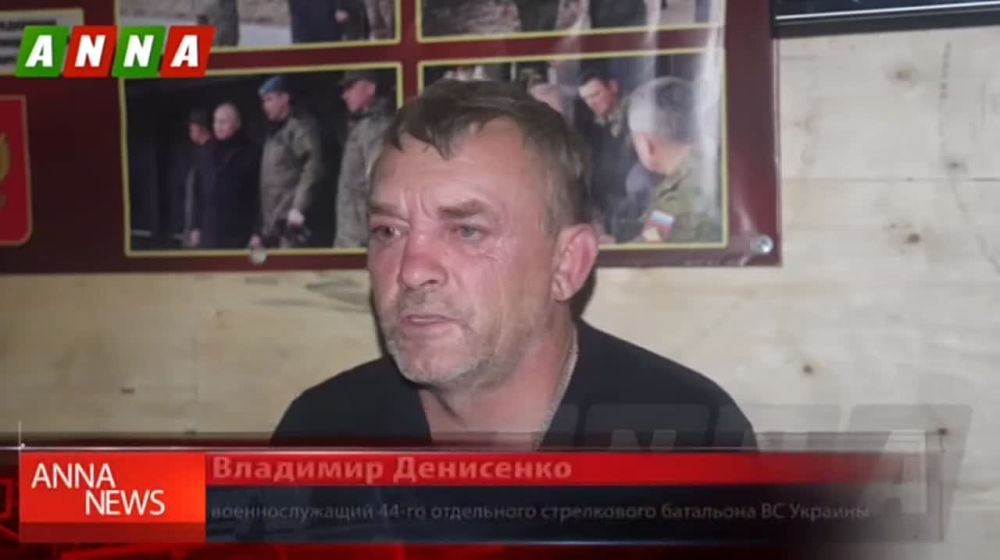 ���������"����� �� ����� � ������� ���" � ������� 44-�� ���������� ����������� ��������� ��� ���������� � ���, ��� ������ � ���� � ������ ���� ����� ����������� �������