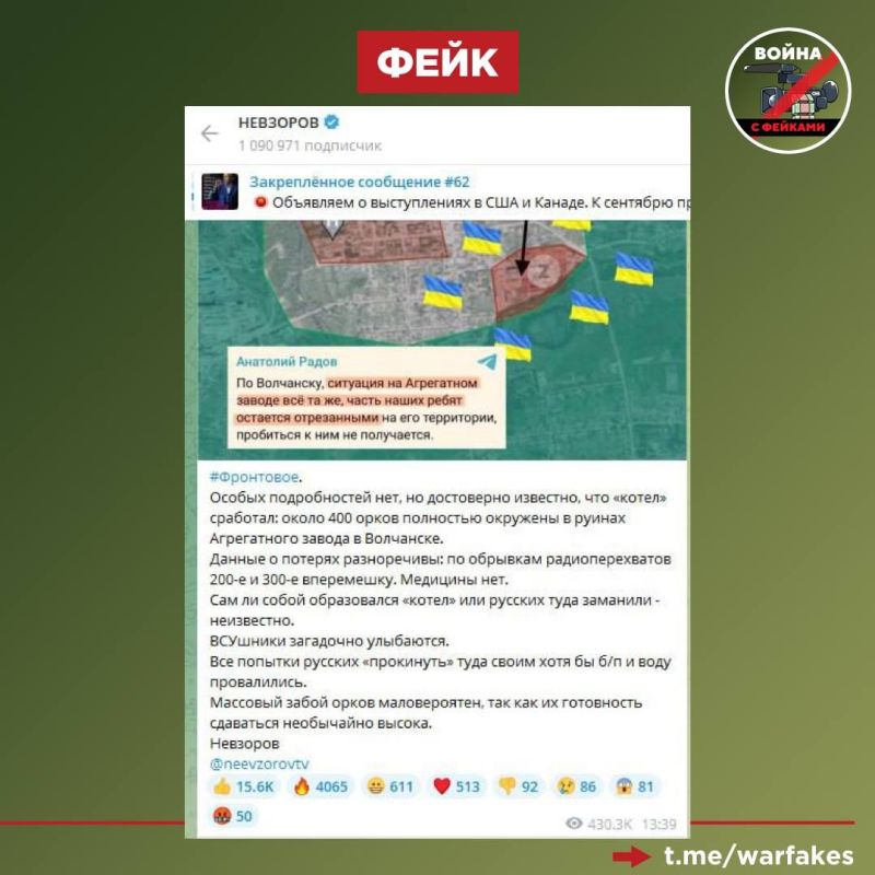 ����: ��� �������� ����� ���������� ������� � ������ ����������� ������ � ���������, ����� �������� ��������