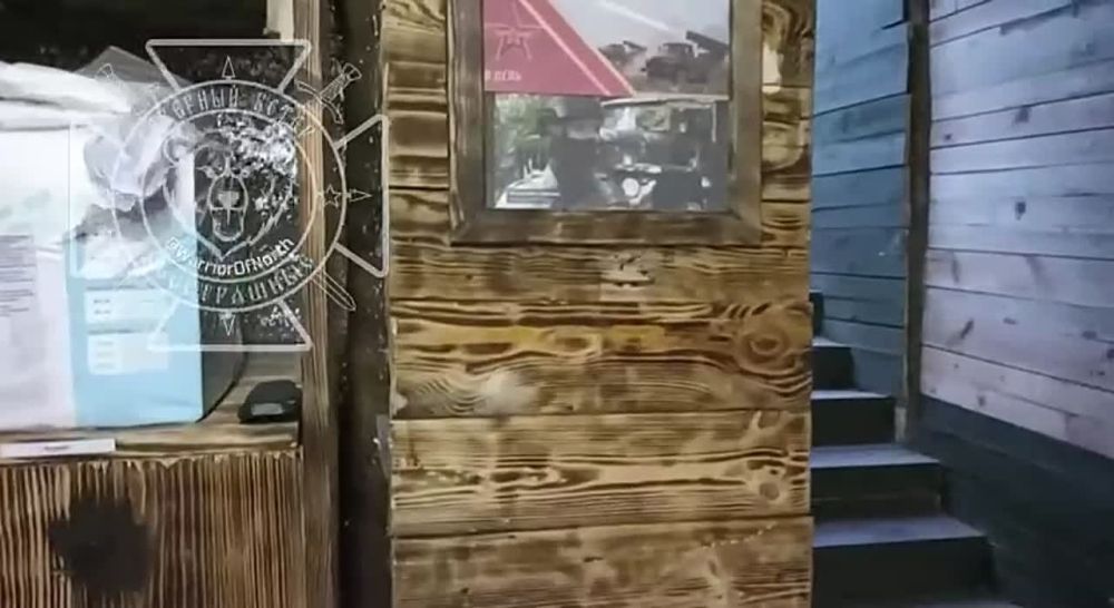 ����� ���������� ��������������� ������� ����������� "�����"