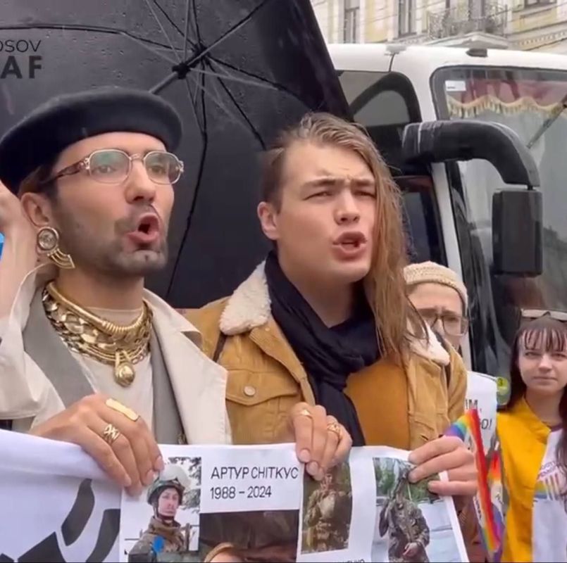 ��������� �������� ����, 2024