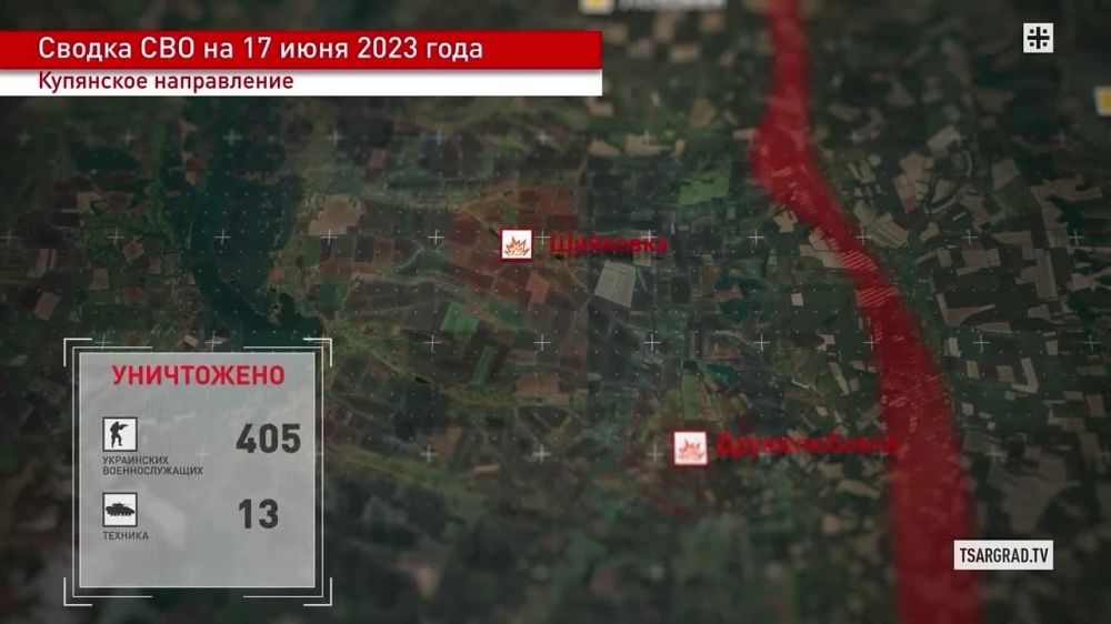 ��� ���������� � ���� ��� 17 ����?